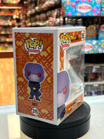 Hit Nr. 15 (Dragon Ball Z, Funko Pop!) **TRU-Exklusiv**