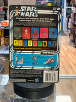 Weequay VC107 (Star Wars Vintage Collection, Hasbro) SEALED