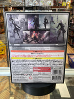 2B With Machine Life Form (NieR: Automata, Square Enix Bring Arts) **SEALED** - Bitz & Buttons