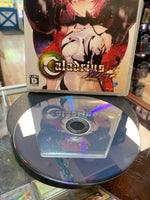 Caladrius Blaze (Ps3 Playstation, Japanese, Video Game) **TESTED** - Bitz & Buttons