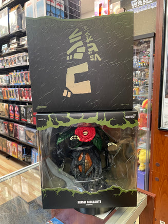 Heisei Biollante 1989 (Godzilla Ultimate, Super7) SEALED - Bitz & Buttons