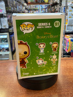 Cogsworth #91 (Funko Pop, Disney Toy Story) - Bitz & Buttons