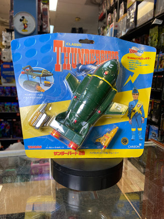 Virgil Tracy Thunderbird 2 (Classic Thunderbirds, Takara) SEALED - Bitz & Buttons