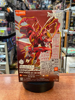 Peni Parker SP/DR Suit Marvel Rivals Champion Class (Marvel, Blokees) SEALED - Bitz & Buttons