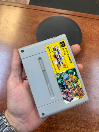 Sonic Blast Man II (Nintendo Super Famicom, Vintage Video Games) - Bitz & Buttons