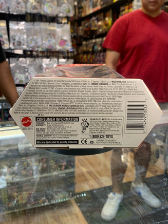 Barbie Solo In The Spotlight #13534 (Vintage Barbie, Mattel) **SEALED** - Bitz & Buttons