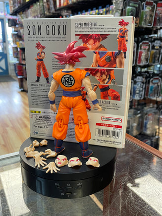 Super Saiyan God Son Goku (Dragon Ball, Tamashi SH Figuarts) COMPLETE - Bitz & Buttons