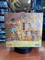 Tokita Ohma (Kengan Ashura, Storm Collectibles) OPEN COMPLETE - Bitz & Buttons