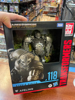Apelinq SS-118 Leader Class (Transformers, ROTB, Hasbro) SEALED