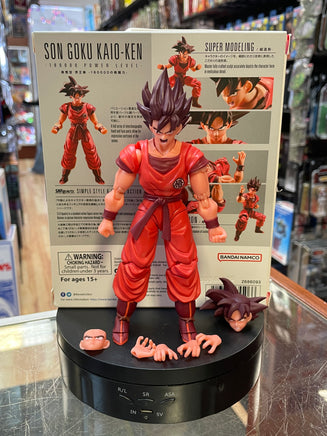 Son Goku Kaio Ken Power Level (Dragon Ball, Tamashi SH Figuarts) COMPLETE - Bitz & Buttons