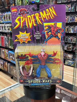 Doppleganger (Vintage Marvel Superman, Toybiz) SEALED - Bitz & Buttons