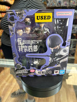 Soshiro Hoshina (Bandai SH Figuarts, Kaiju 8) COMPLETE
