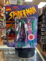 Marvels Lizard with Lashing Tale Retro Card (Marvel Legends, Hasbro) SEALED