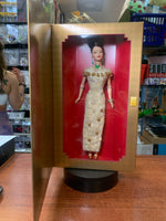 Golden Qi-Pao #20866 (Vintage Barbie, Mattel) **SEALED** - Bitz & Buttons