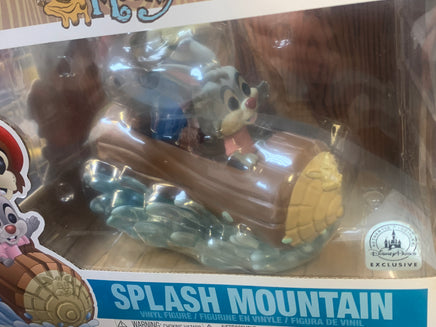Splash Mountain #47 (Funko Pop, Disney) EXCLUSIVE - Bitz & Buttons