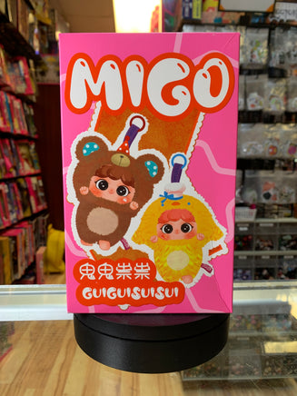 Migo Sneaky Plush (Baby Three, Blind Box) - Bitz & Buttons