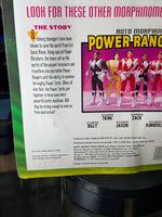 Putty Patrol Space Alien (Vintage MMPR Power Rangers, Bandai) SEALED - Bitz & Buttons