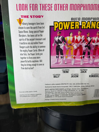 Putty Patrol Space Alien (Vintage MMPR Power Rangers, Bandai) SEALED - Bitz & Buttons