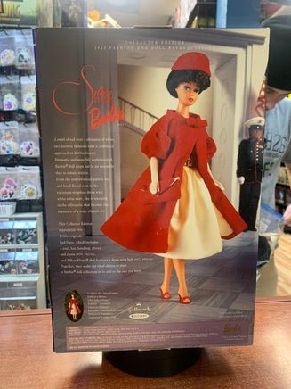 Silken Flame #18448 (Vintage Barbie, Mattel) NEW - Bitz & Buttons