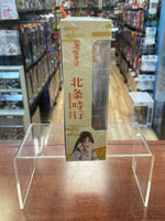 Tokiyuki Hojo (Elusive Samurai, Bandai Tamashi S.H.Figuarts) **SEALED** - Bitz & Buttons