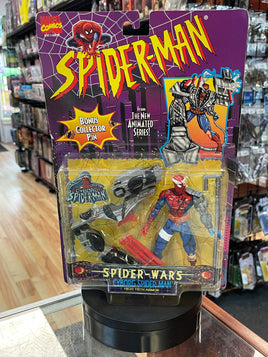 Cyborg Spider-Man High Tech Armor (Vintage Marvel Superheroes, Toy Biz) SEALED - Bitz & Buttons