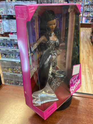 Charity Ball AA COTA Doll #19132 (Vintage Barbie, Mattel) SEALED - Bitz & Buttons