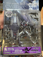 EVA-04 Production Model (Evangelion Neon Genesis, XEBEC Toys) **SEALED** - Bitz & Buttons