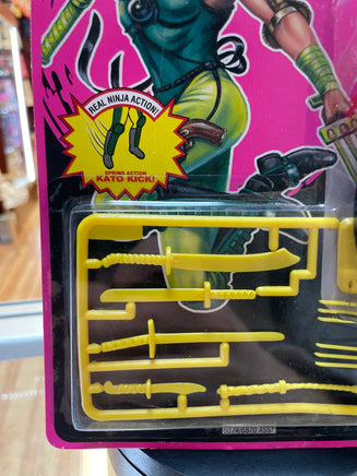Scarlett Ninja Force (Vintage GI Joe, Hasbro) **SEALED** - Bitz & Buttons