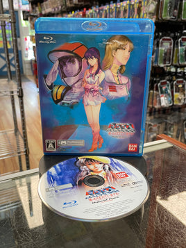 Macross Do You Remember Love Hybrid Pack (Playstation PS3, Video Games) ** TESTED**