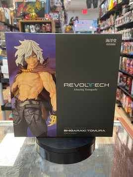 Shigaraki Tomura (My Hero Academia, Kaiyodo Revoltech Amazing Yamaguchi) SEALED - Bitz & Buttons