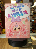 Magical Realm Ice Cream Plush (Baby Three, Blind Box) - Bitz & Buttons