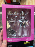 Ochaco Uraraka No. 470 (My Hero Academia, Figma Max Factory) SEALED - Bitz & Buttons