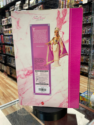 Great Era's Grecian Goddess #15005 (Vintage Barbie, Mattel) **SEALED** - Bitz & Buttons