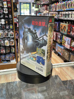 Super Airwolf (Sega Genesis Mega Drive, Vintage Video Games) COMPLETE - Bitz & Buttons