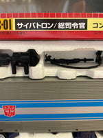 Optimus Prime C-01 Missing Link (Takara Tomy, Hasbro, Transformers) COMPLETE