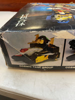 Super Combination Robot B/O 17 in 1 (Vintage Voltron KO, Hsiang Shan Toys) - Bitz & Buttons