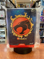 Lion-O Astral Projection SDCC (Thundercats, Super7) SEALED - Bitz & Buttons
