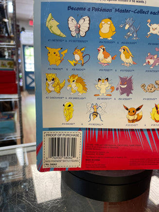 Psyduck Gold Duck Battle figures (Vintage Pokémon, Hasbro) - Bitz & Buttons
