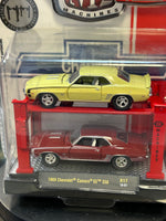 1969 Chevrolet Camaro SS 350 (M2 Auto Lift, Castline) SEALED