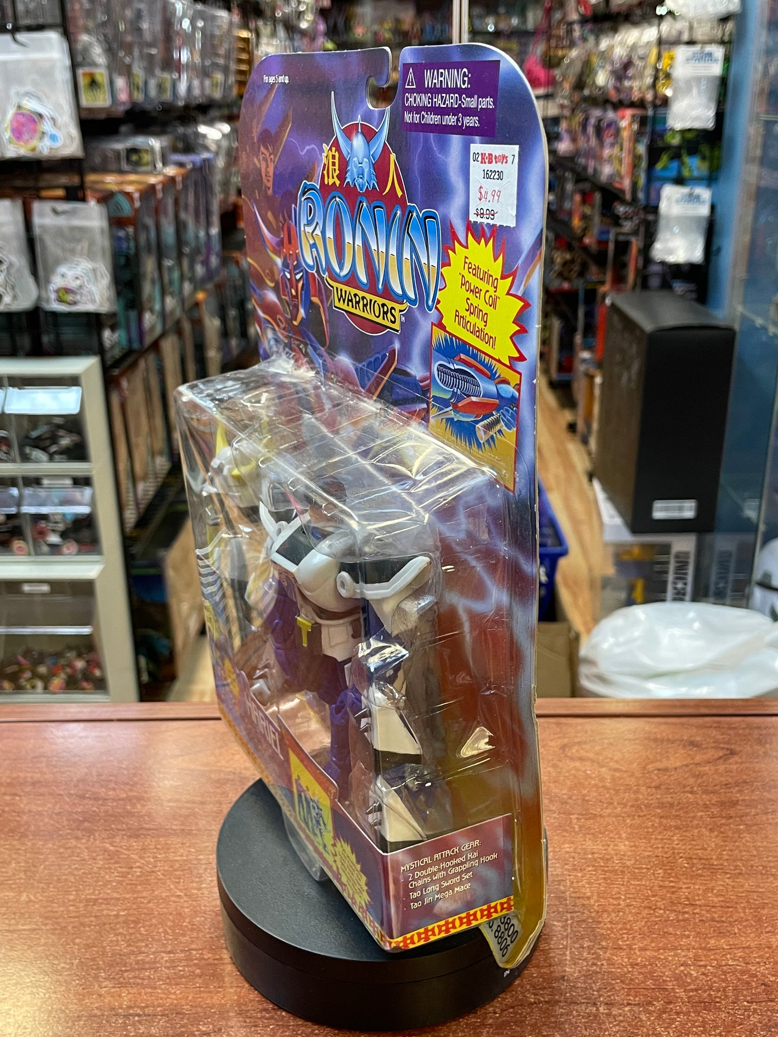 Hariel 2326 (Vintage Ronin Warriors, Vintage Playmates) **SEALED
