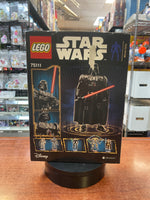 Darth Vader 75111 (Star Wars, LEGO) SEALED