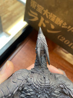 Rodan 2019 Pvc Figure Garage Toy (Godzilla II TOHO, X Plus Kaiju Series, Monsterverse) INCOMPLETE