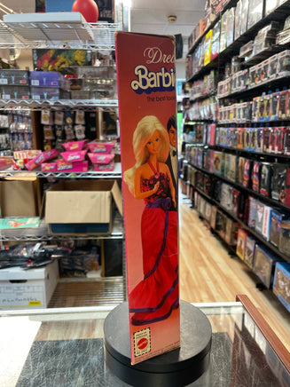Dream Date P.J. Barbie #5869 (Barbie, Mattel) **NEW** - Bitz & Buttons