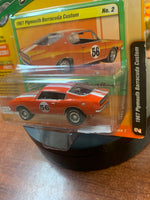 Plymouth Barracude Custom '67 Diecast (Streek Freaks Spoilers, Johnny Lighting) SEALD (Copy) - Bitz & Buttons