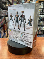 Ultraman Blue Ground (Bandai SH Figuarts, Ultraman) SEALED - Bitz & Buttons
