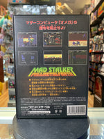 Mad Stalker: Full Metal Forth (Sega Genesis Mega Drive, Vintage Video Games) COMPLETE - Bitz & Buttons