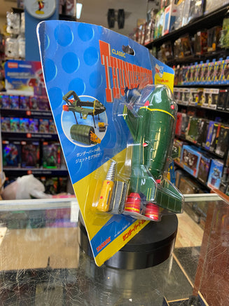Virgil Tracy Thunderbird 2 (Classic Thunderbirds, Takara) SEALED - Bitz & Buttons