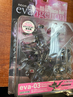 EVA-03 Production Model (Evangelion Neon Genesis, XEBEC Toys) SEALED