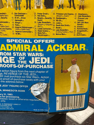 Darth Vader -No Pop (Vintage Star Wars, Kenner) **SEALED** - Bitz & Buttons