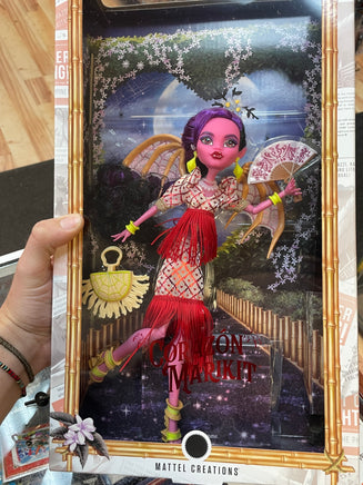 Corazón Marikit Skullector (Monster High, Mattel Creations) - Bitz & Buttons